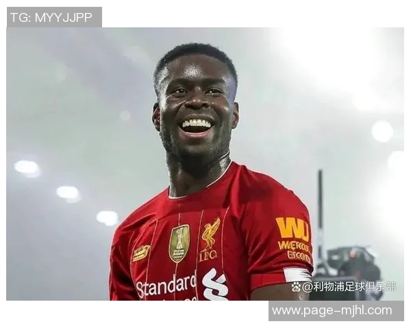 法尔克透露格伊倾向利物浦科纳特希望尽快明确未来去向 法尔克透露格伊倾向利物浦科纳特希望尽快明确未来去向