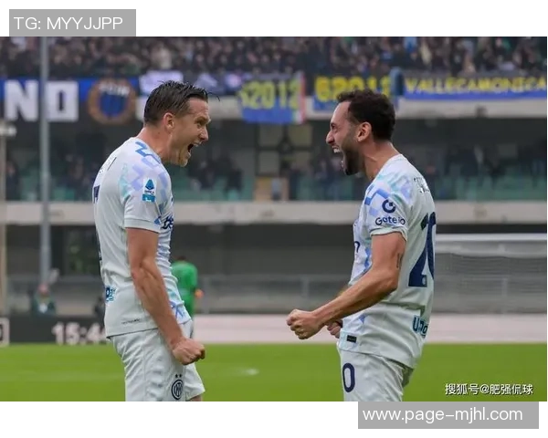 送出精彩助攻！官方：恰尔汗奥卢当选国米2-1维罗纳全场最佳